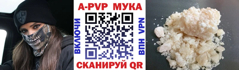 Канабис Малоярославец