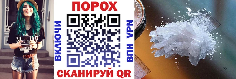 Купить где  Малоярославец  Амфетамин 97% 