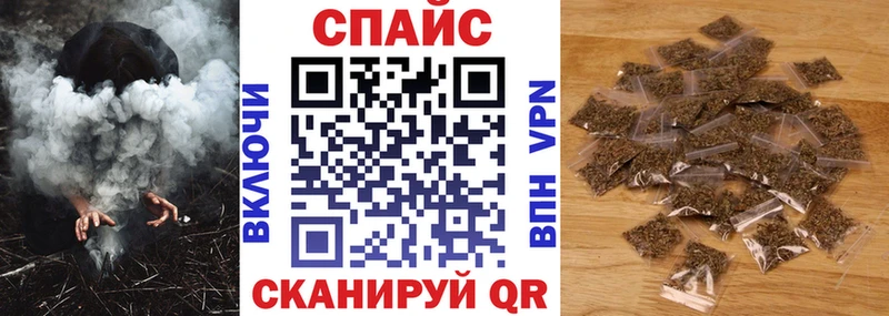БУТИРАТ 1.4BDO  Купить где  Малоярославец 