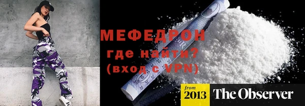 ECSTASY Карталы