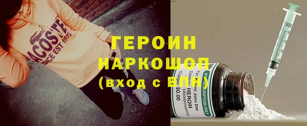 mix Кинешма