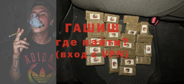 прущие грибы Киреевск