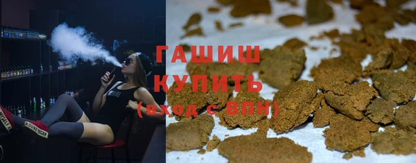 прущие грибы Киреевск