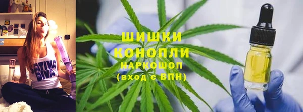 mix Кинешма