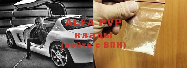 mix Кинешма