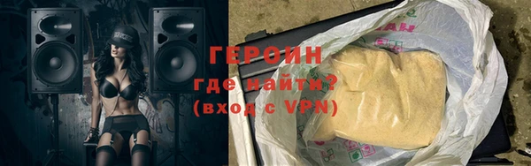 а пвп мука Киренск