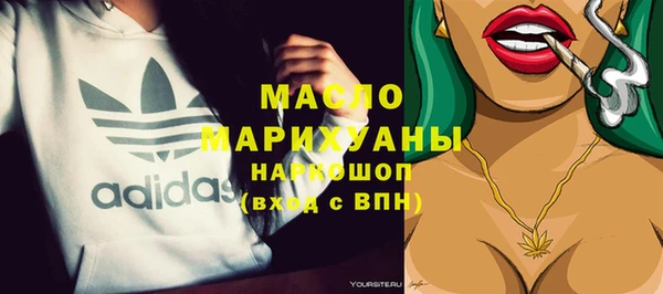 героин Козельск