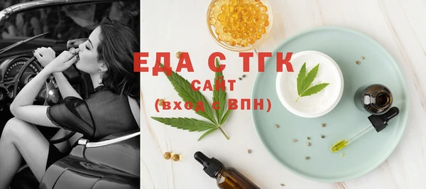mix Кинешма