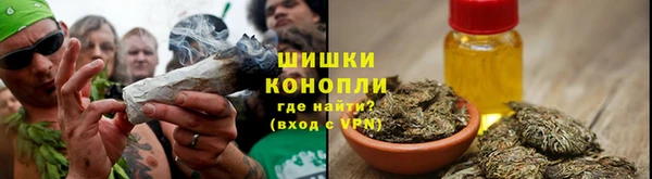 mix Кинешма