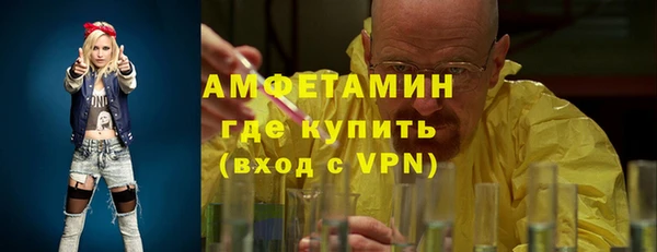 прущие грибы Киреевск