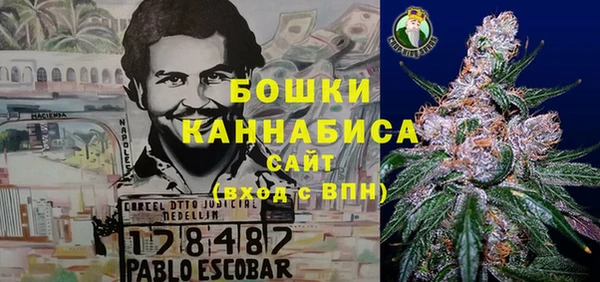 а пвп мука Киренск