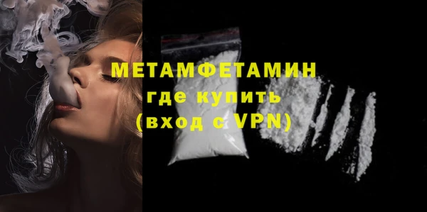 а пвп мука Киренск
