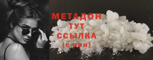 mix Кинешма
