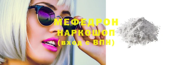 а пвп мука Киренск
