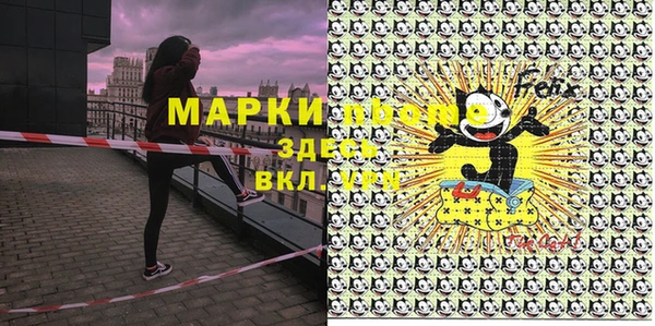 а пвп мука Киренск