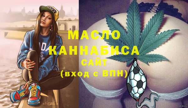а пвп мука Киренск