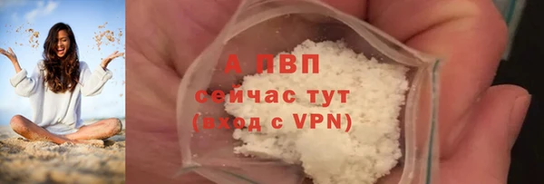 а пвп мука Киренск
