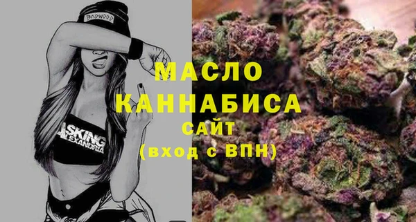 mix Кинешма