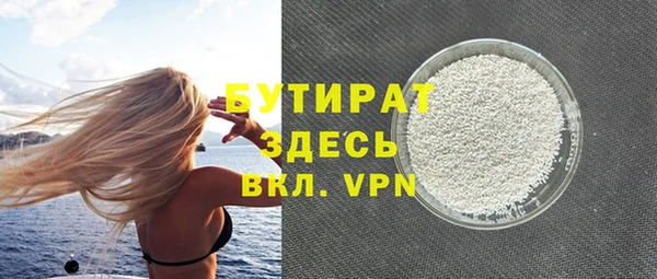 а пвп мука Киренск