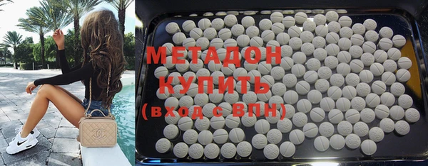 прущие грибы Киреевск