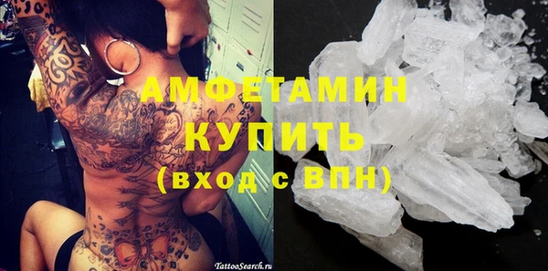 а пвп мука Киренск