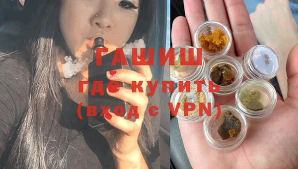 героин Козельск