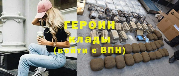 а пвп мука Киренск