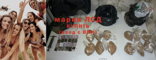 героин Козельск