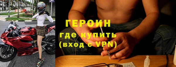 PSILOCYBIN Касимов