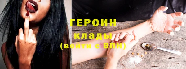 mix Кинешма