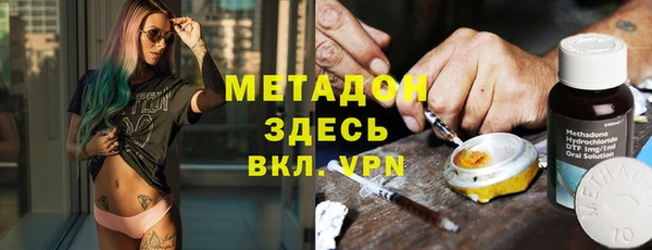 героин Козельск