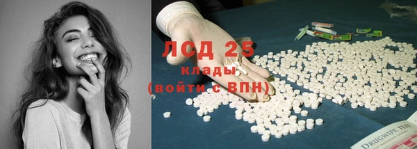 mix Кинешма