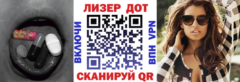 Лсд 25 экстази ecstasy  Купить где  Малоярославец 