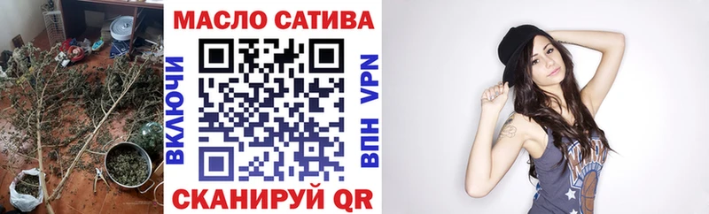 Купить  Малоярославец  ТГК Wax 